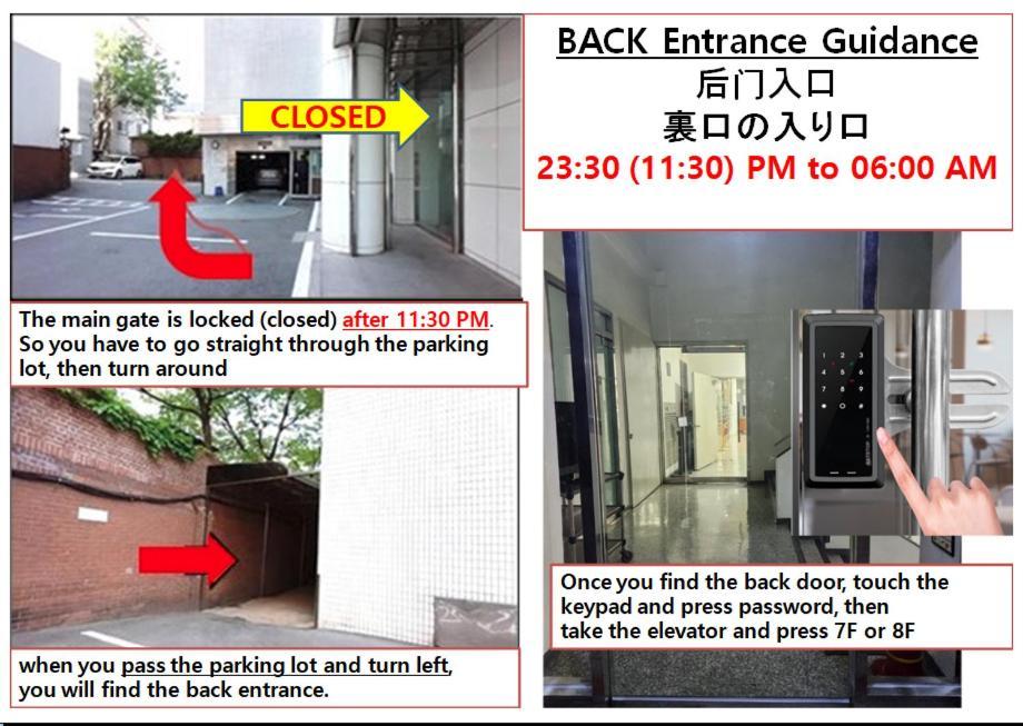 Myeongdong Sunshine Guesthouse Seul Esterno foto
