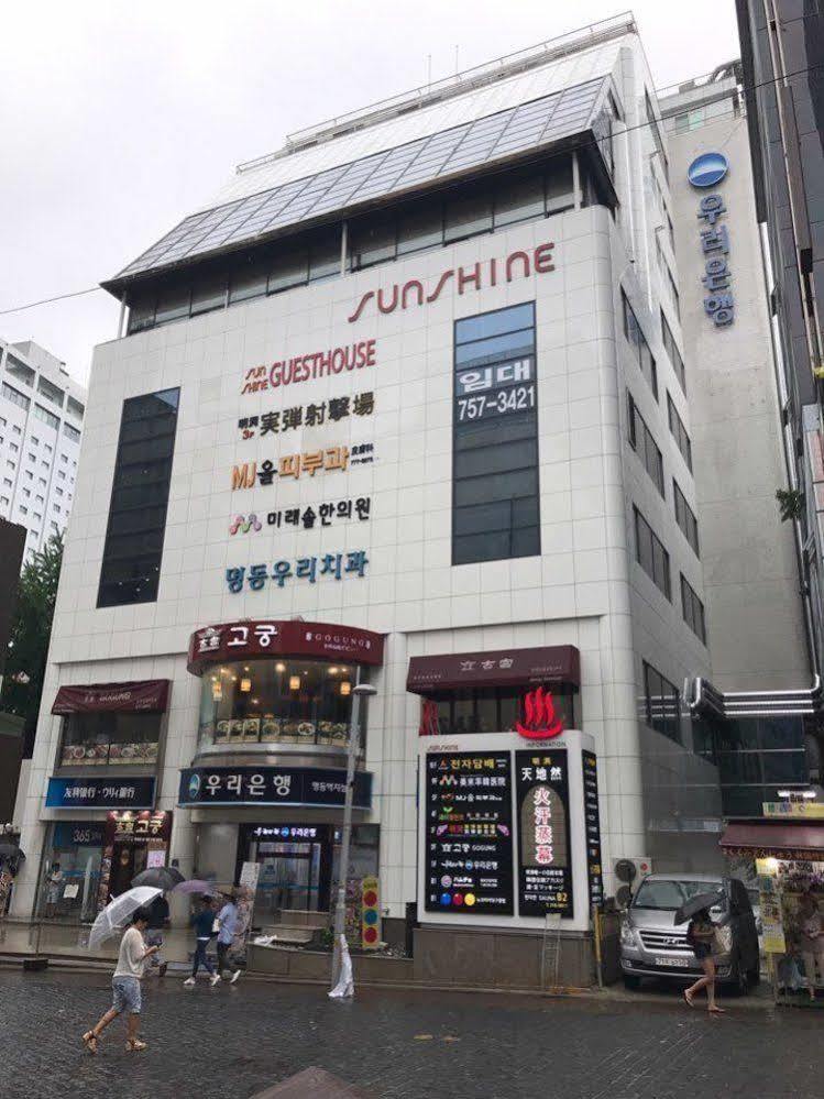 Myeongdong Sunshine Guesthouse Seul Esterno foto